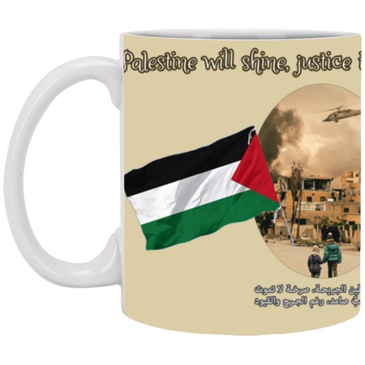 Palestinian Pride Ceramic Mug